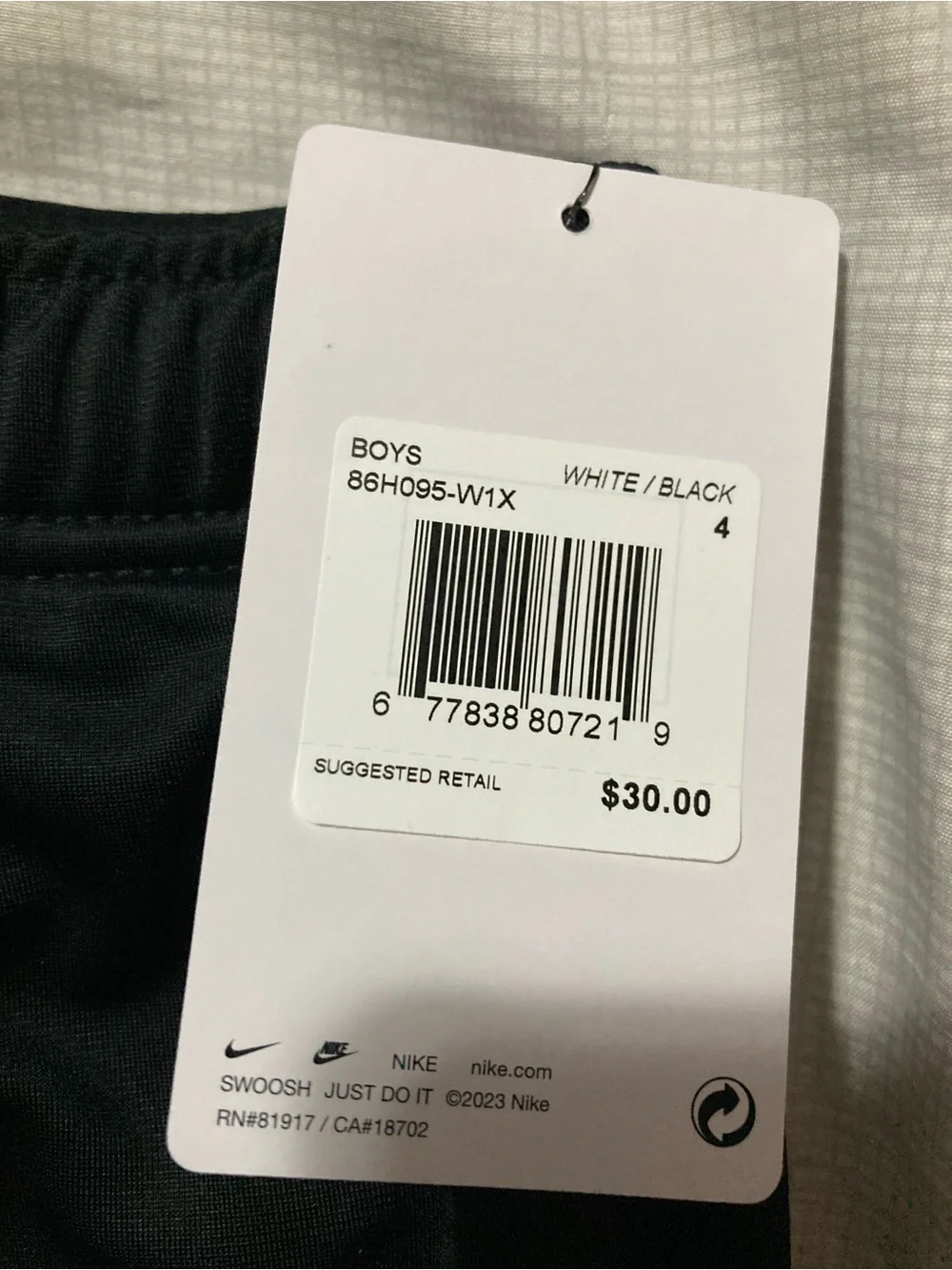 NWT Nike Black Kids Joggers with White Swoosh & Side Piping Sz XS